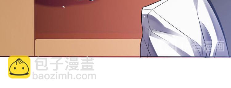 第3话 只对你有感觉16