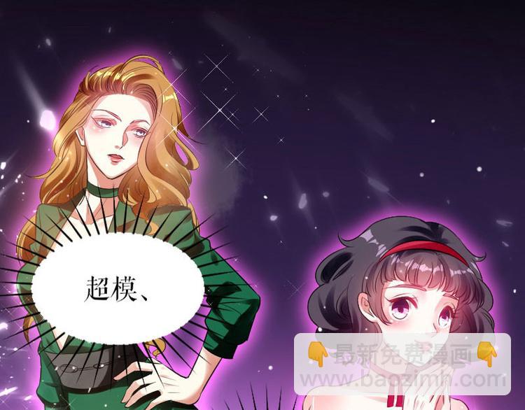 第3话 只对你有感觉2