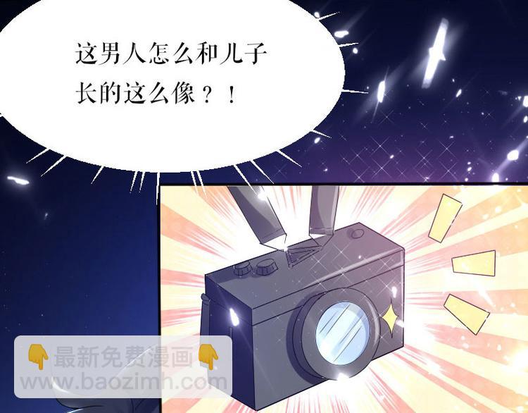 第3话 只对你有感觉24