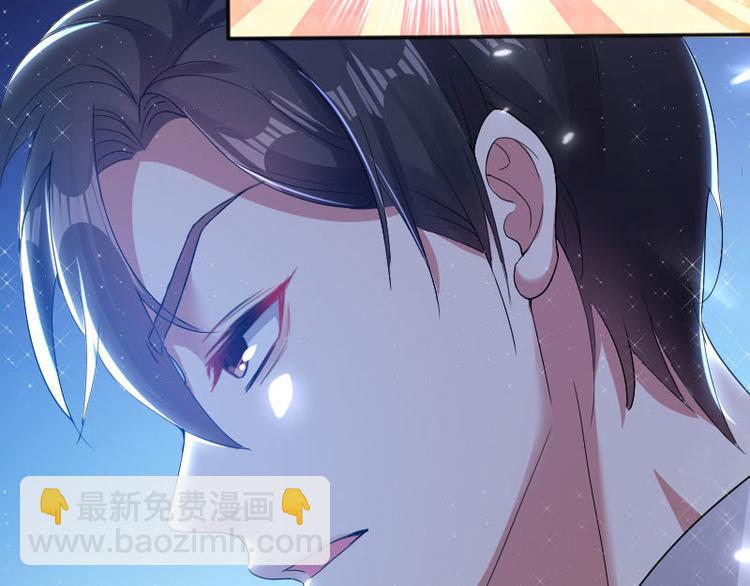 第3话 只对你有感觉25