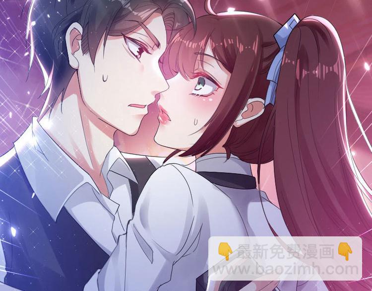 第3话 只对你有感觉36