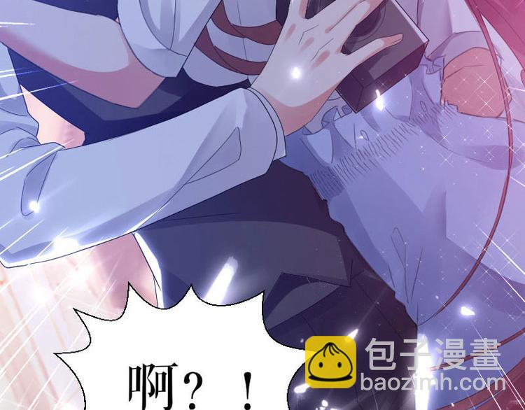 第3话 只对你有感觉37