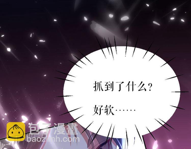 第3话 只对你有感觉39