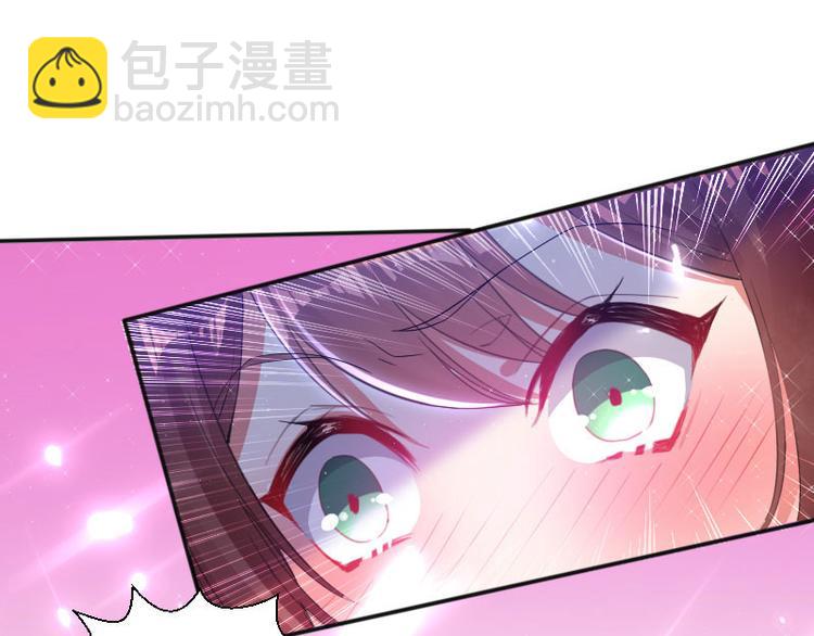 第3话 只对你有感觉42