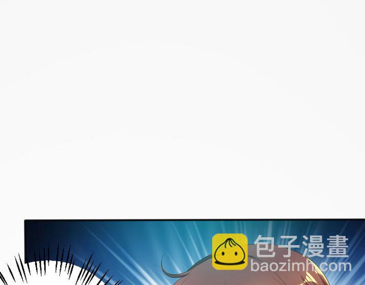 第3话 只对你有感觉65
