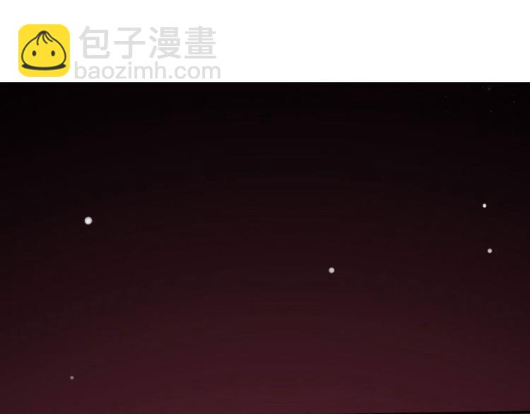 第4话 把我当成什么？11