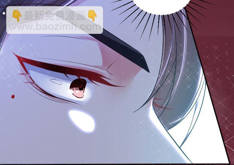 第4话 把我当成什么？13