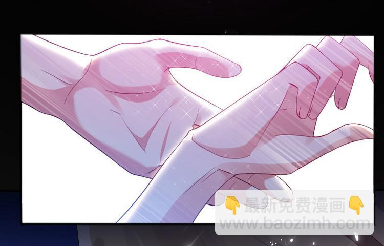 第4话 把我当成什么？19