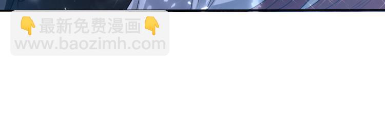 第4话 把我当成什么？22