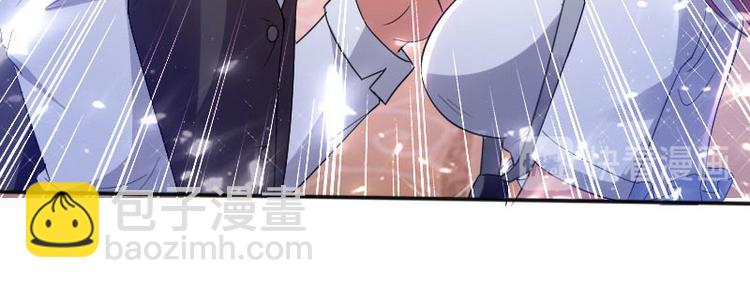 第4话 把我当成什么？27