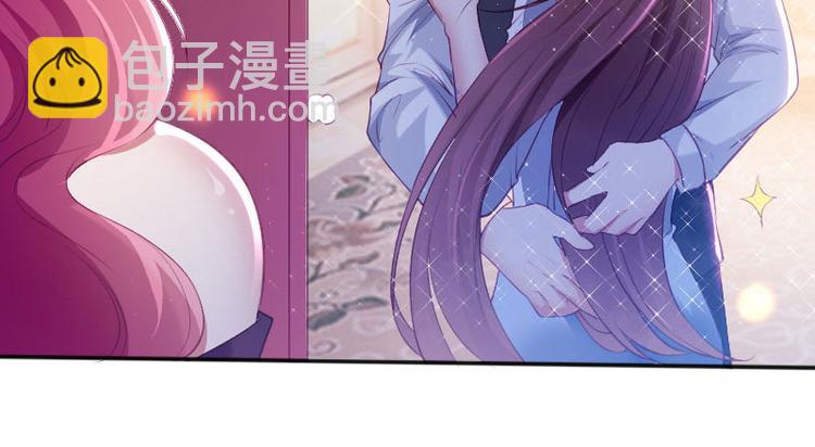 第4话 把我当成什么？64