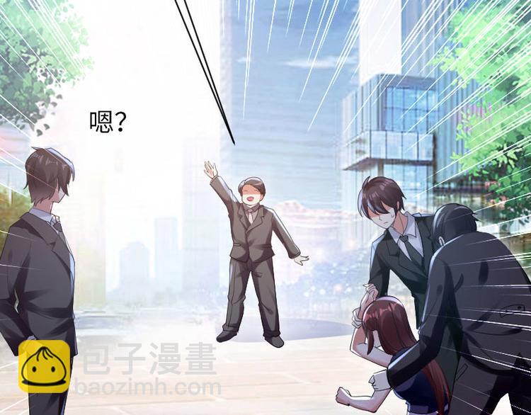 第10话 敢打我的女人？22