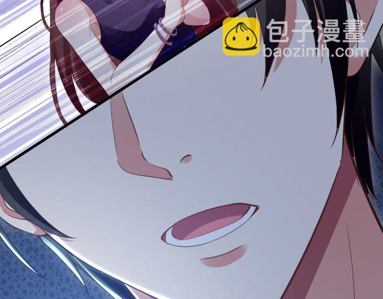 第10话 敢打我的女人？43