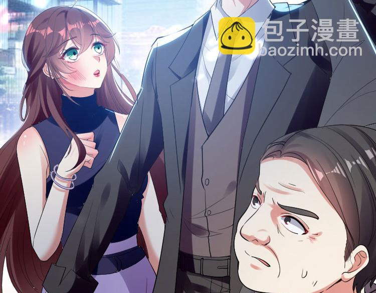 第10话 敢打我的女人？51