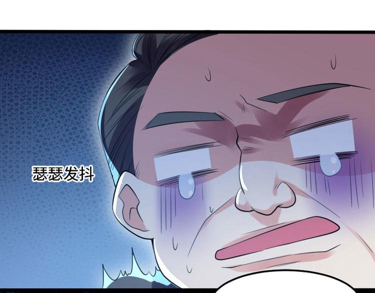 第11话 放狠话0