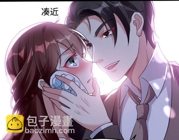 第11话 放狠话21