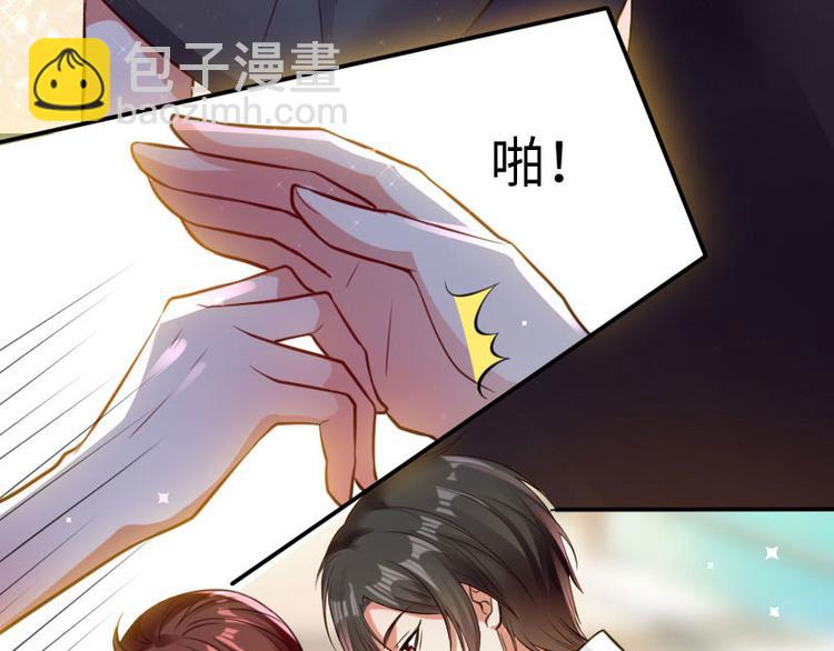 第11话 放狠话28