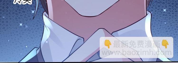 第11话 放狠话32