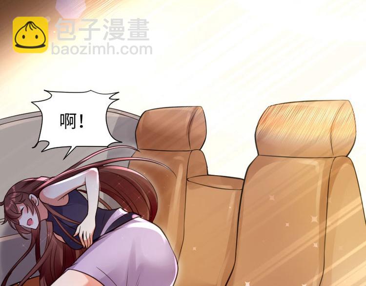 第11话 放狠话34