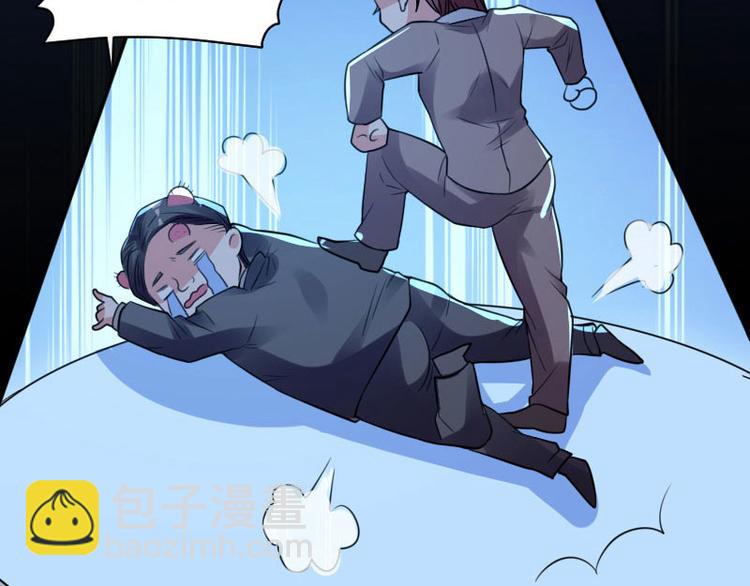 第11话 放狠话5