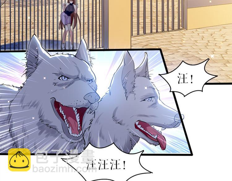 第11话 放狠话54
