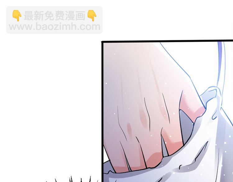 第11话 放狠话71