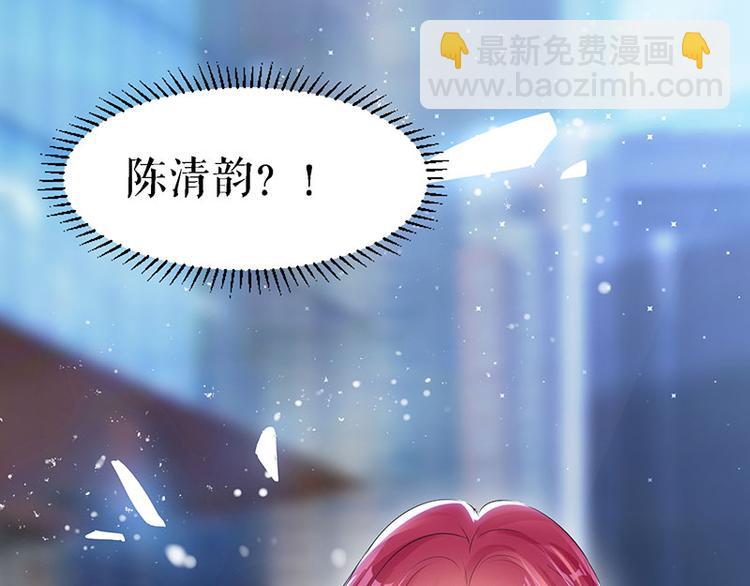 第14话 不是任打不还手10