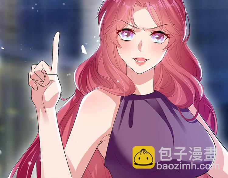 第14话 不是任打不还手11