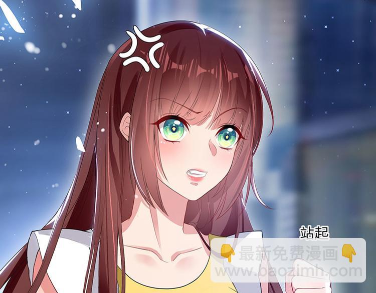 第14话 不是任打不还手16