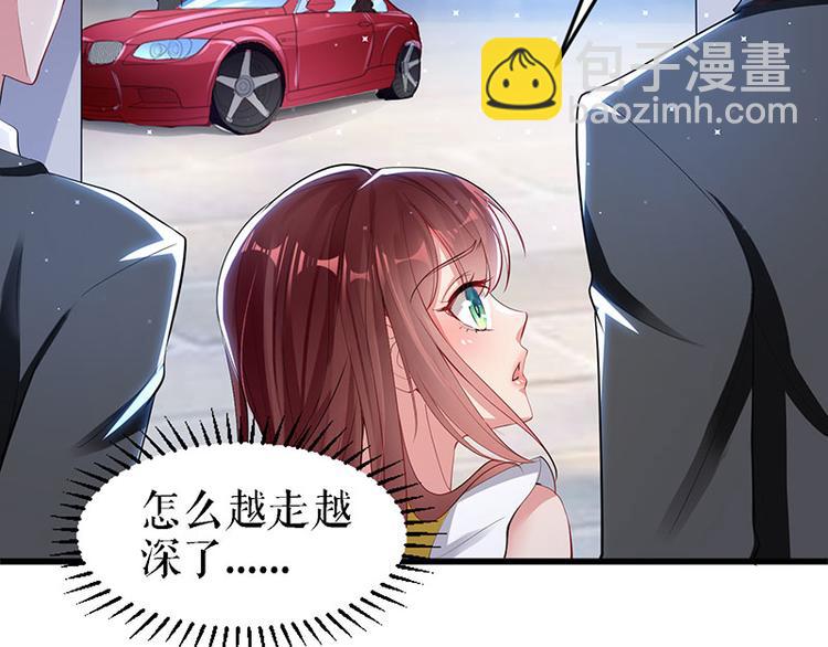 第14话 不是任打不还手2