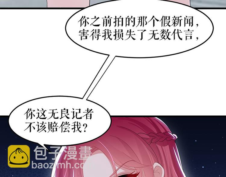 第14话 不是任打不还手20