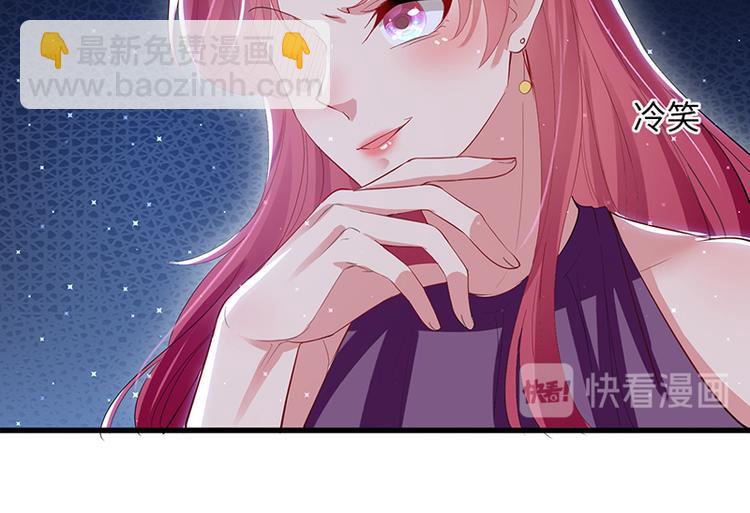 第14话 不是任打不还手21