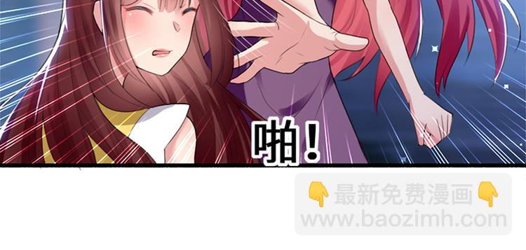 第14话 不是任打不还手26