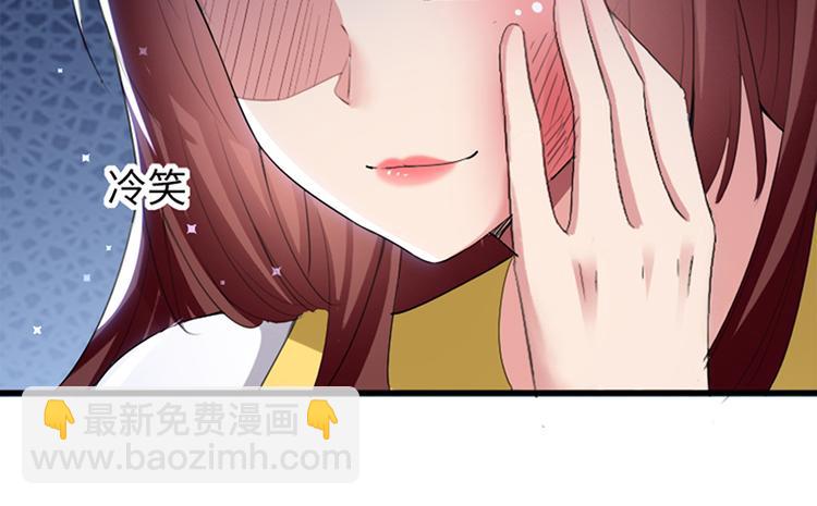 第14话 不是任打不还手28