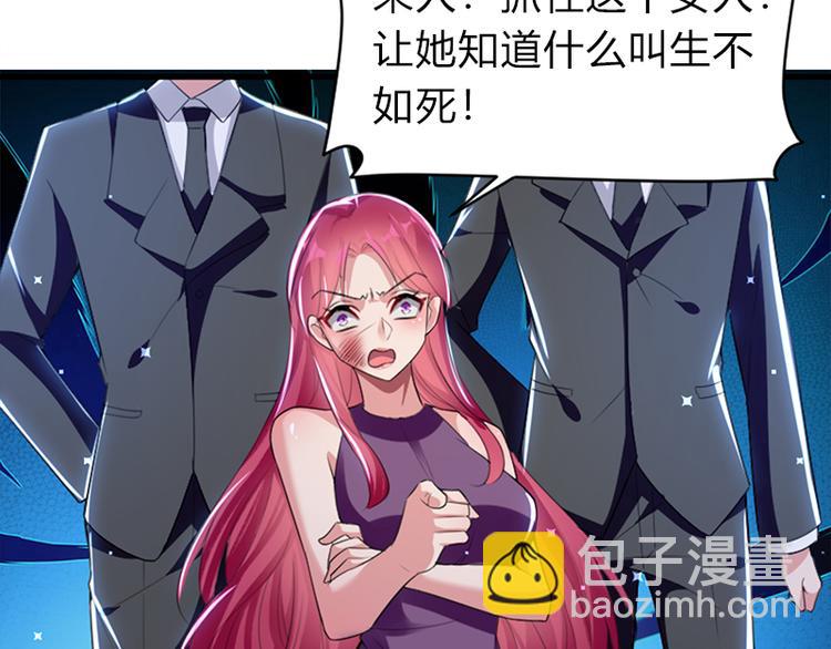 第14话 不是任打不还手38