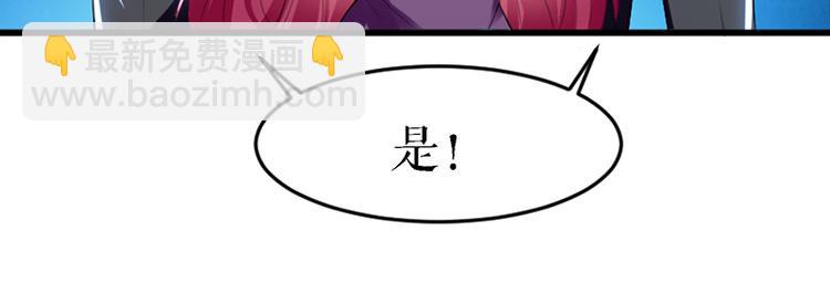 第14话 不是任打不还手39