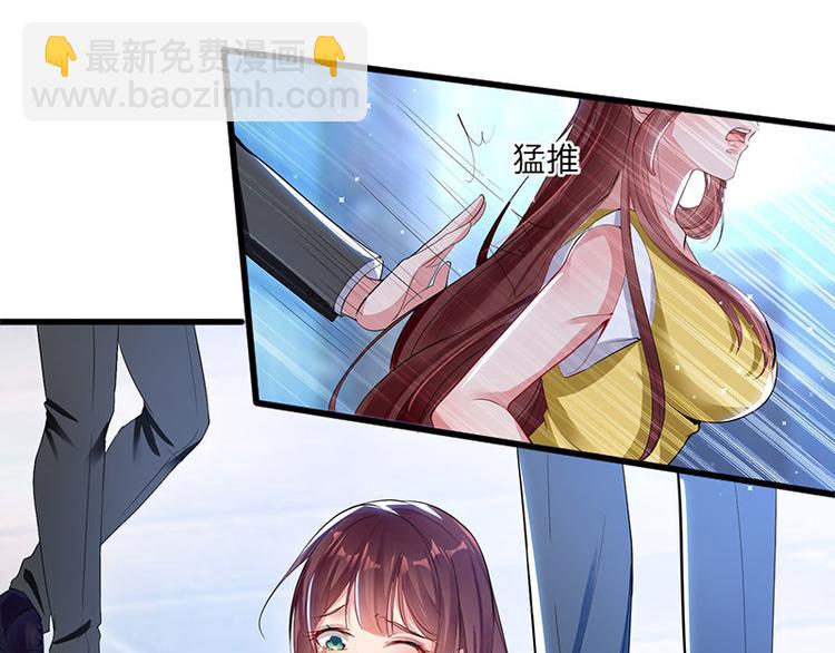 第14话 不是任打不还手4