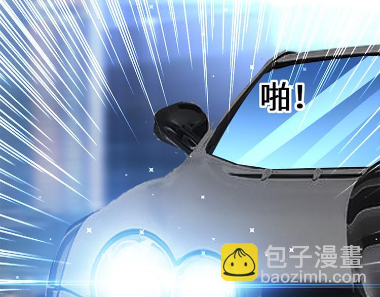 第14话 不是任打不还手42