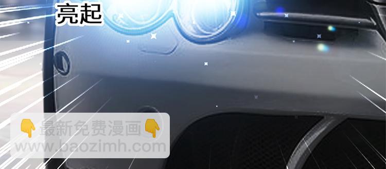 第14话 不是任打不还手43