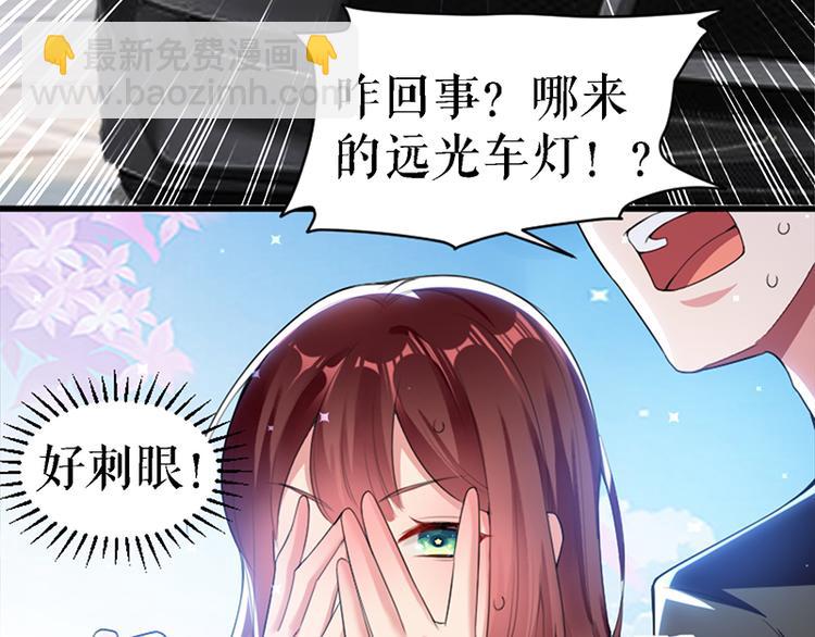 第14话 不是任打不还手44