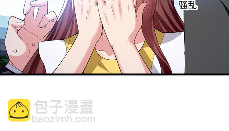第14话 不是任打不还手45