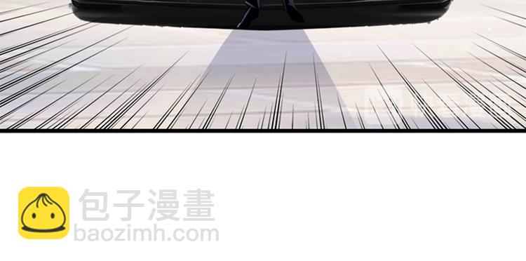 第14话 不是任打不还手51