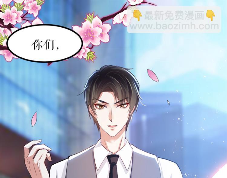 第14话 不是任打不还手52