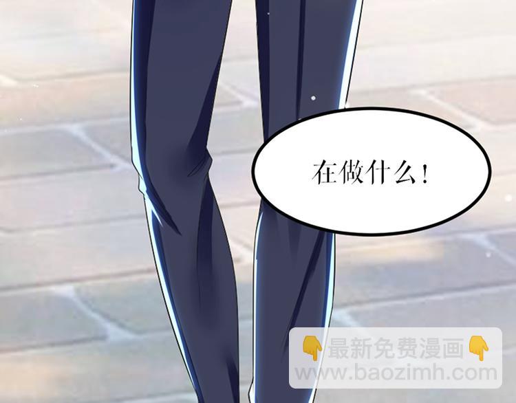 第14话 不是任打不还手55