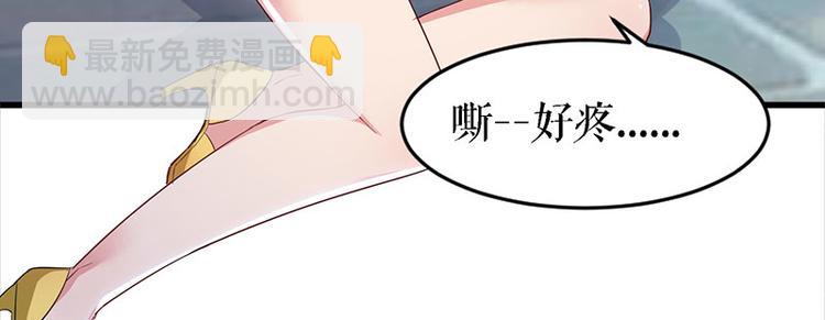 第14话 不是任打不还手6