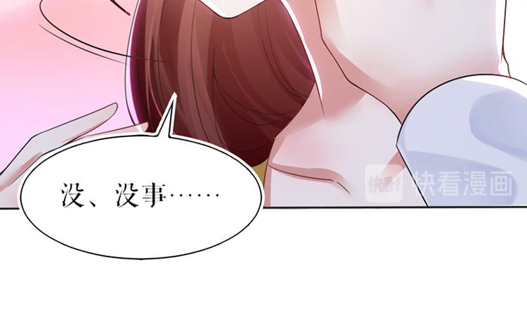 第14话 不是任打不还手62