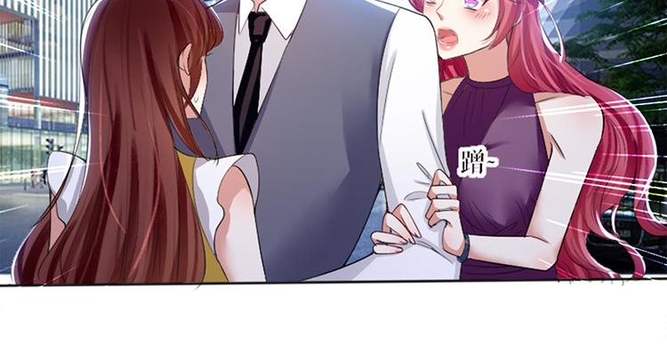 第14话 不是任打不还手64