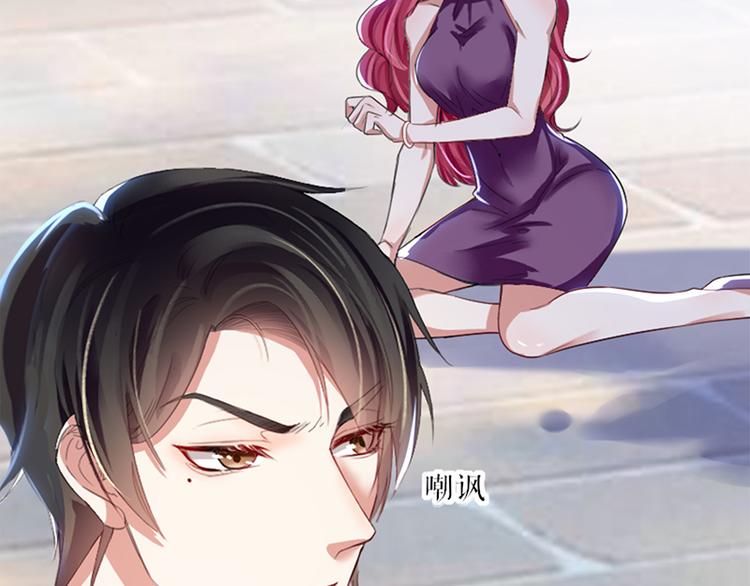 第14话 不是任打不还手69