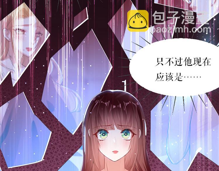 第16话 大姨父25