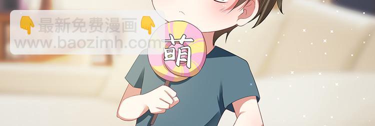 第16话 大姨父3